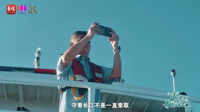 “縣”在起筆 青綠繪江山 | 江灣沐曉：褪去“銹色”走“金線”，繡出生態(tài)與產(chǎn)業(yè)“雙面錦”