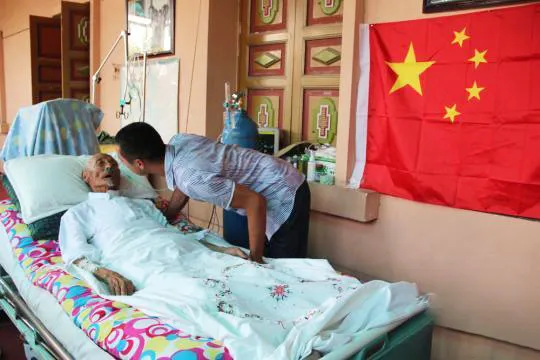 圖片