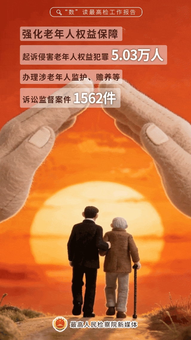 10（新）.gif