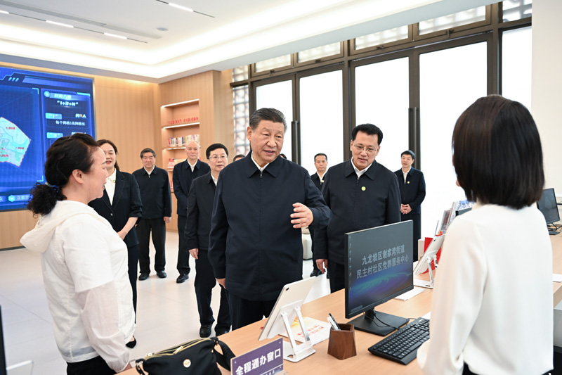 2024年4月22日下午，習(xí)近平總書(shū)記在重慶市九龍坡區(qū)謝家灣街道民主村社區(qū)考察。