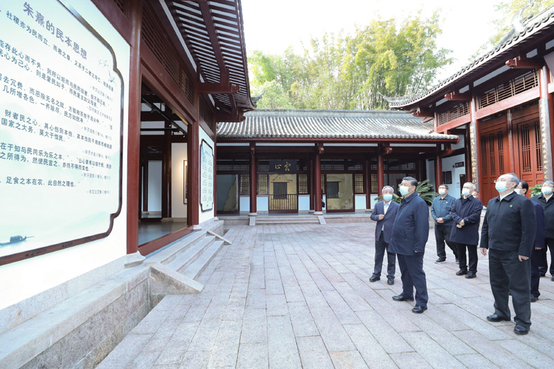 2021年3月22日，習(xí)近平在福建南平武夷山朱熹園，了解朱熹生平及理學(xué)研究等情況。