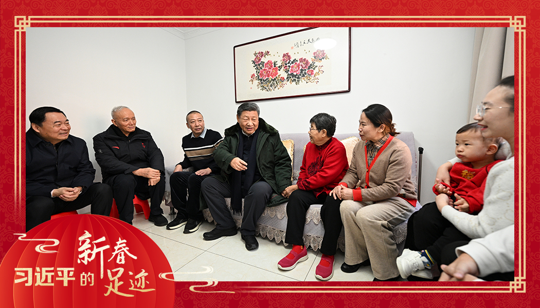 2025年1月23日，農(nóng)歷新年前夕，習(xí)近平總書記在遼寧沈陽大東區(qū)長安街道長安小區(qū)考察時(shí)，走進(jìn)居民郎素蘭家中看望。