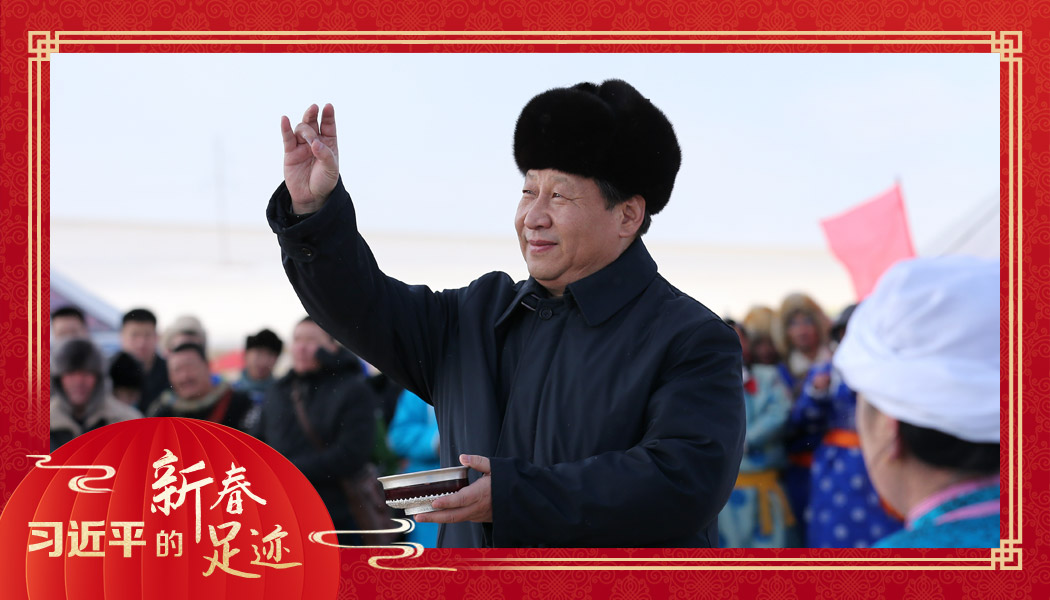 2014年1月27日，習(xí)近平總書(shū)記在內(nèi)蒙古錫林浩特市寶力根蘇木（鄉(xiāng)）參加冬季那達(dá)慕“五畜祈福”儀式。