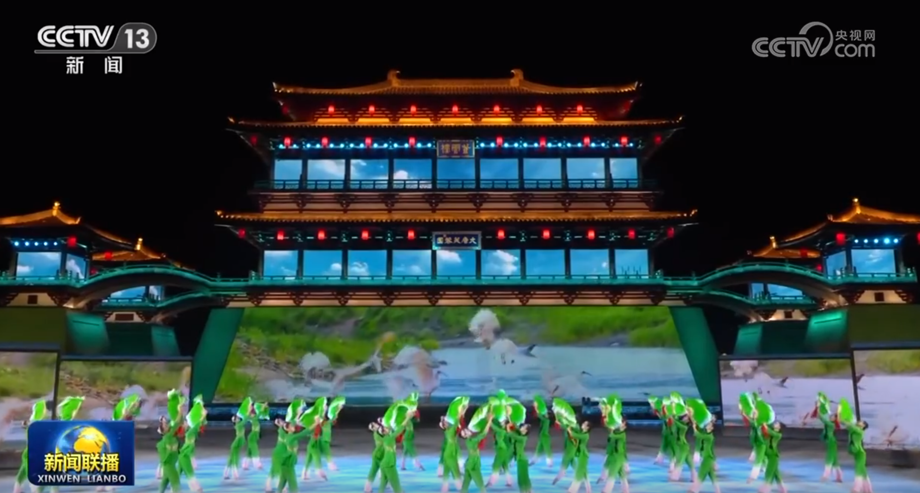 中國同中亞國家人民文化藝術(shù)年暨中國-中亞青年藝術(shù)節(jié)開幕式演出于2023年5月18日晚在陜西省西安市大唐芙蓉園舉行。（視頻截圖）