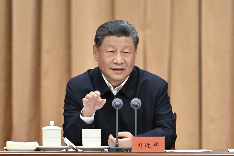 2024年10月29日，習(xí)近平總書(shū)記在省部級(jí)主要領(lǐng)導(dǎo)干部學(xué)習(xí)貫徹黨的二十屆三中全會(huì)精神專(zhuān)題研討班開(kāi)班式上發(fā)表重要講話。