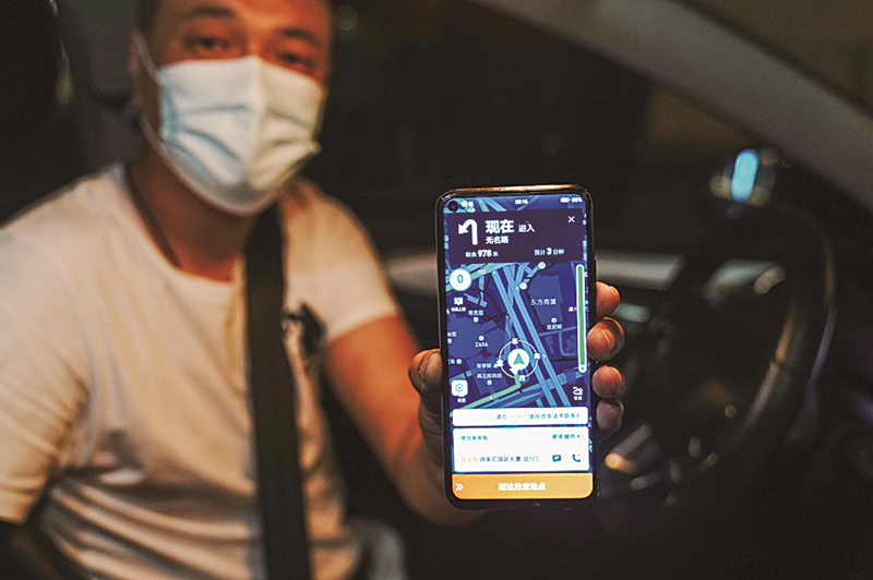 2022年6月1日凌晨，網(wǎng)約車司機黃興展示他當天接到的第一單。