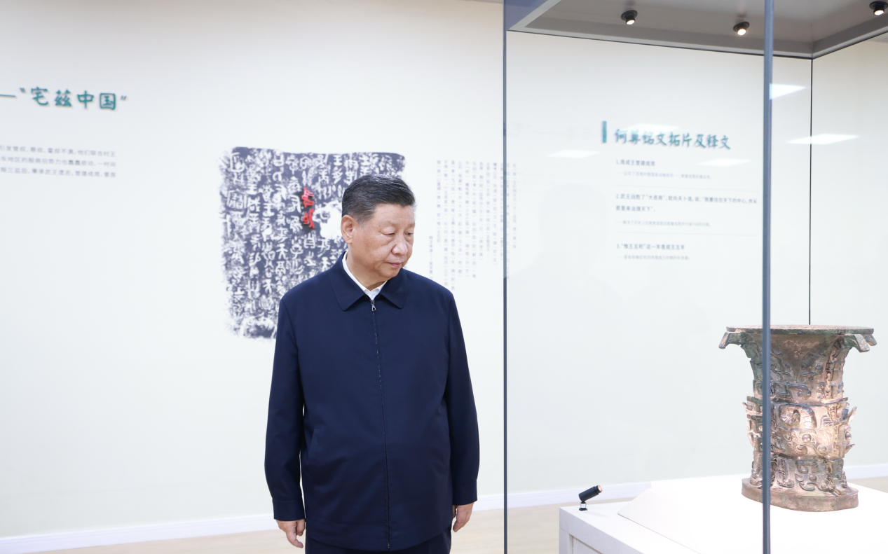 2024年9月10日，習(xí)近平總書記在前往甘肅考察途中，來到陜西寶雞參觀寶雞青銅器博物院。