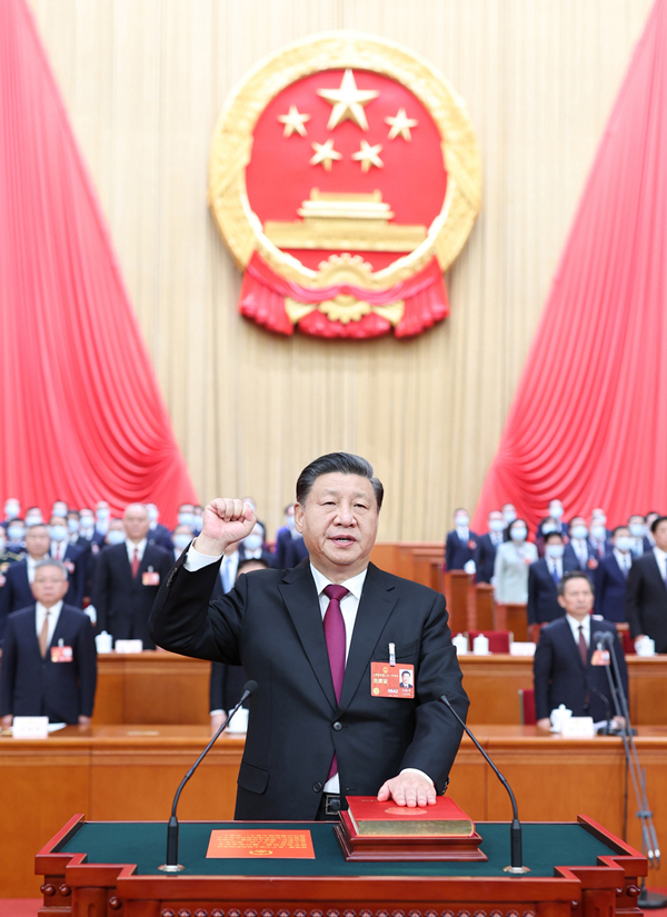 2023年3月10日，習(xí)近平進(jìn)行憲法宣誓。