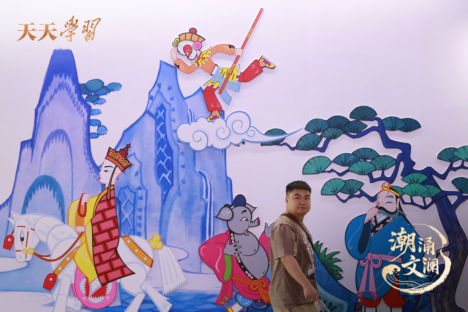 2024年5月29日，杭州，市民在第二十屆中國國際動(dòng)漫節(jié)上參觀。