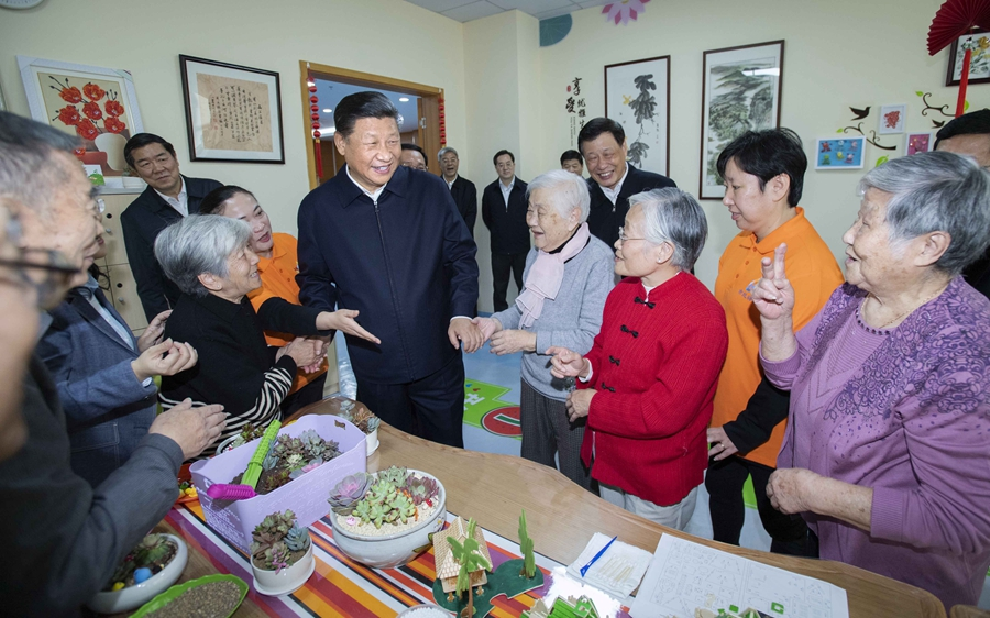 學(xué)習(xí)進(jìn)行時｜很重要的是看老年人幸福不幸福