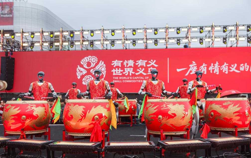 2026年2月28日，義烏全球數(shù)貿(mào)中心舉行新春開市儀式。