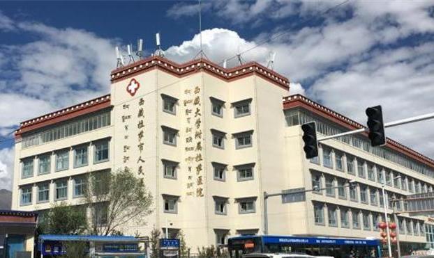 src=http___m.sikhtehai.com_cn_news_yc_201806_W020180624387872775568.jpg&refer=http___www.tibet.jpg