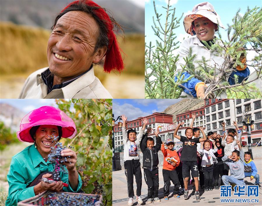 （西藏昌都解放70周年·新華視界）（18）這里就是西藏昌都！
