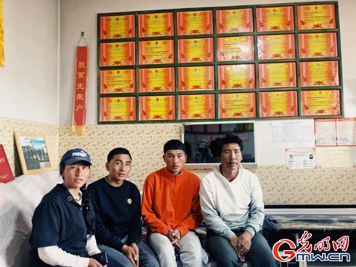 挪窮窩，拔窮根——青海澤庫移民安置點(diǎn)里的新生活
