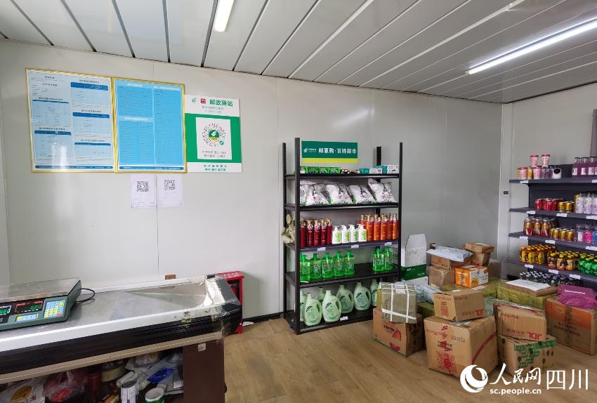 工地自提點。諸葛輝攝