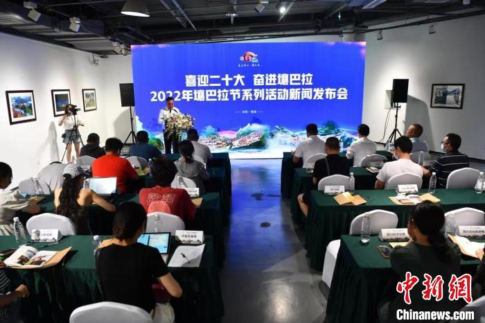 看花、賽馬、賞展覽2022年壤巴拉節(jié)將端上非遺大餐