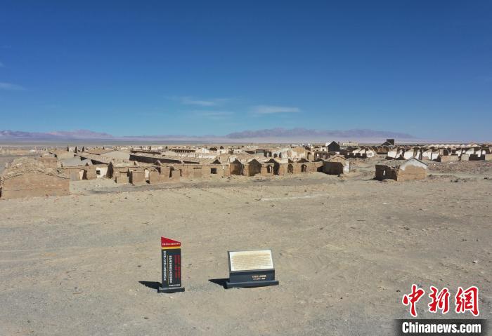航拍青海省海西蒙古族藏族自治州茫崖市冷湖石油工業(yè)遺址保護(hù)區(qū)?！●R銘言 攝