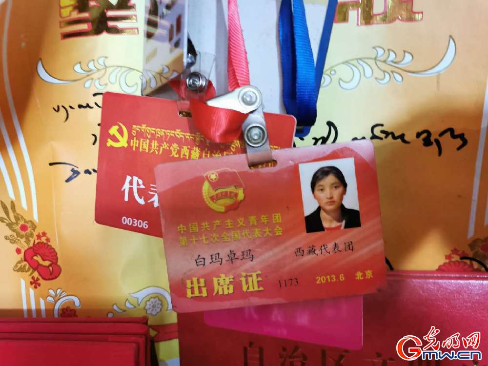 【幸?；ㄩ_新邊疆】西藏錯(cuò)那縣麻麻鄉(xiāng)：生態(tài)旅游助脫貧 邊境鄉(xiāng)村換新顏