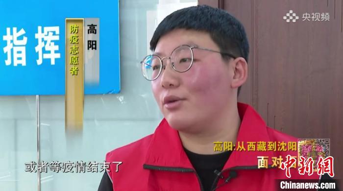 接受央媒采訪?！¤F西區(qū)委宣傳部 攝