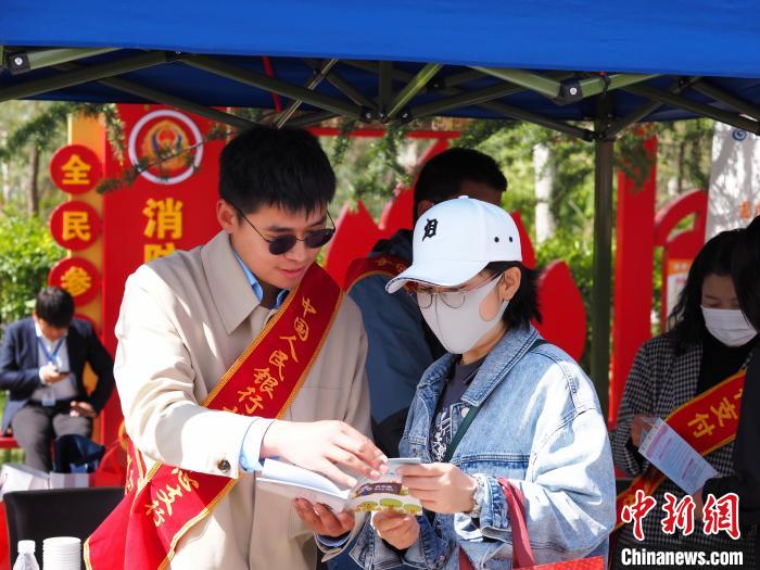西藏“銀警聯(lián)動(dòng)、防詐拒賭”凍結(jié)及止付金額超數(shù)億元