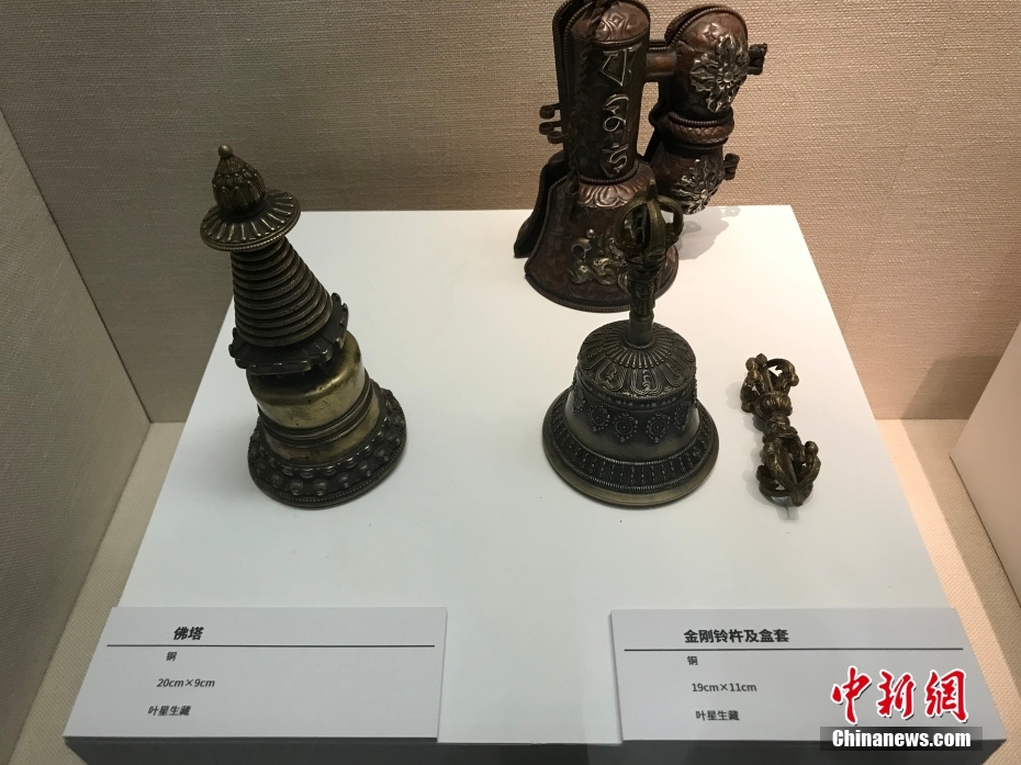 圖為做工精美的宗教器物。 <a target='_blank' href='/'><p  align=