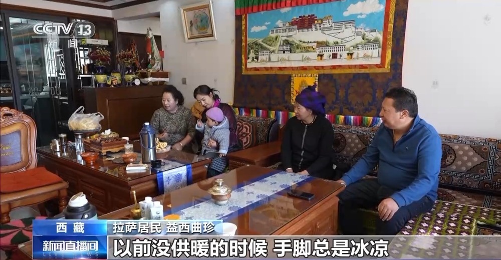 青藏高原如何保供暖？感受液化天然氣的進(jìn)藏之旅