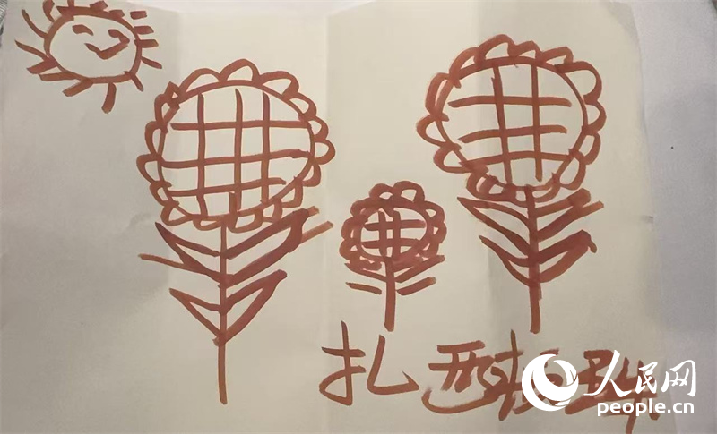 扎西頓珠的畫作。人民網(wǎng)記者 郝萍攝