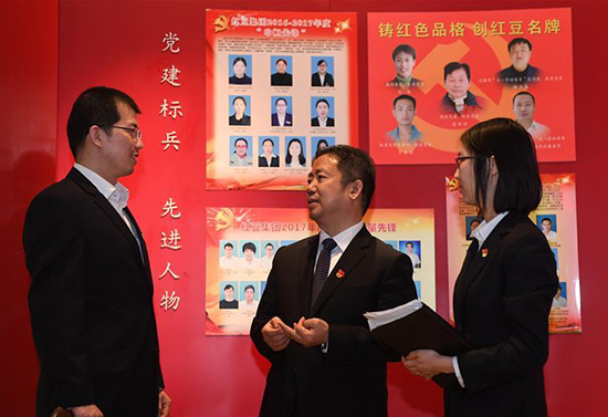 中國的民營企業(yè)為什么要加強黨的建設？