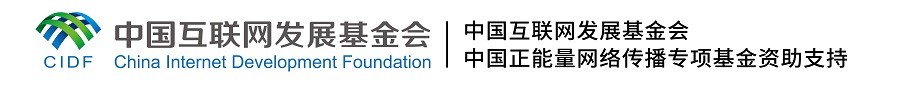 【時(shí)代青音|短視頻】新質(zhì)生產(chǎn)力如何賦能高質(zhì)量發(fā)展