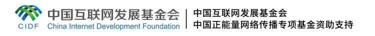 【時(shí)代青音|微視頻】黃日涵：打造“中國(guó)名片” 把中國(guó)故事講得更精彩
