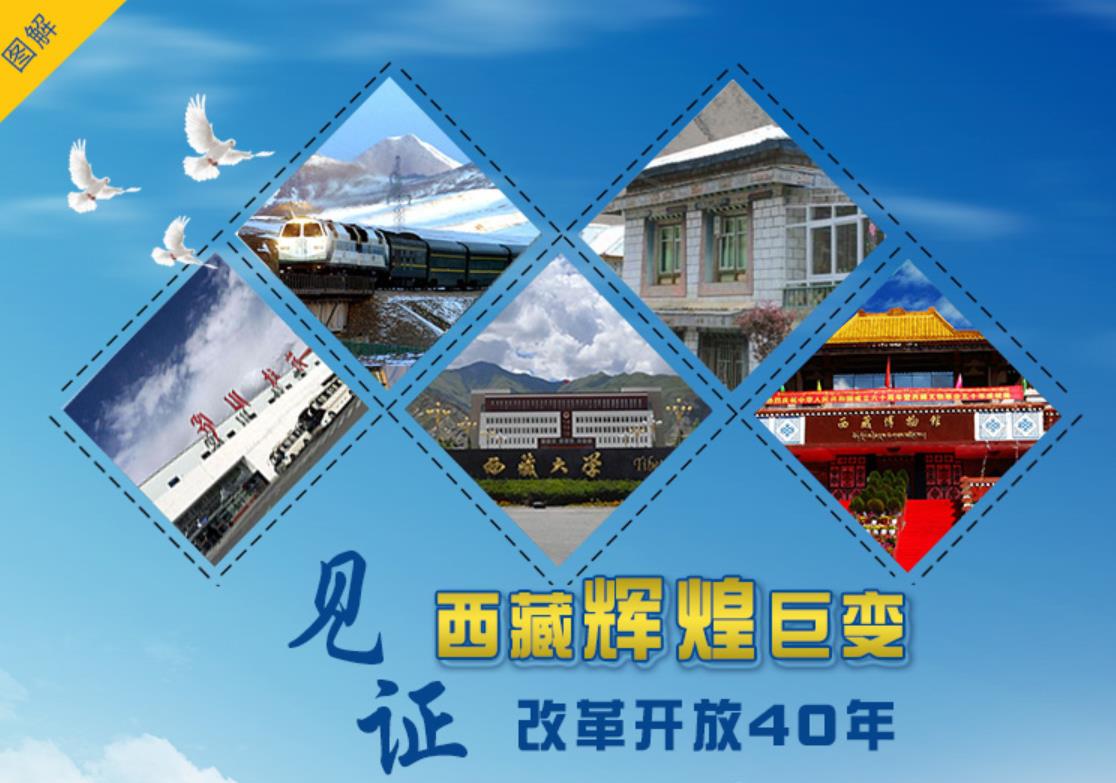 QQ瀏覽器截圖20181012085314.jpg
