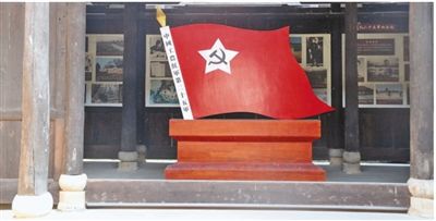 “紅軍走到哪兒，我們就跟到哪兒”（壯麗70年 奮斗新時(shí)代·再走長征路）