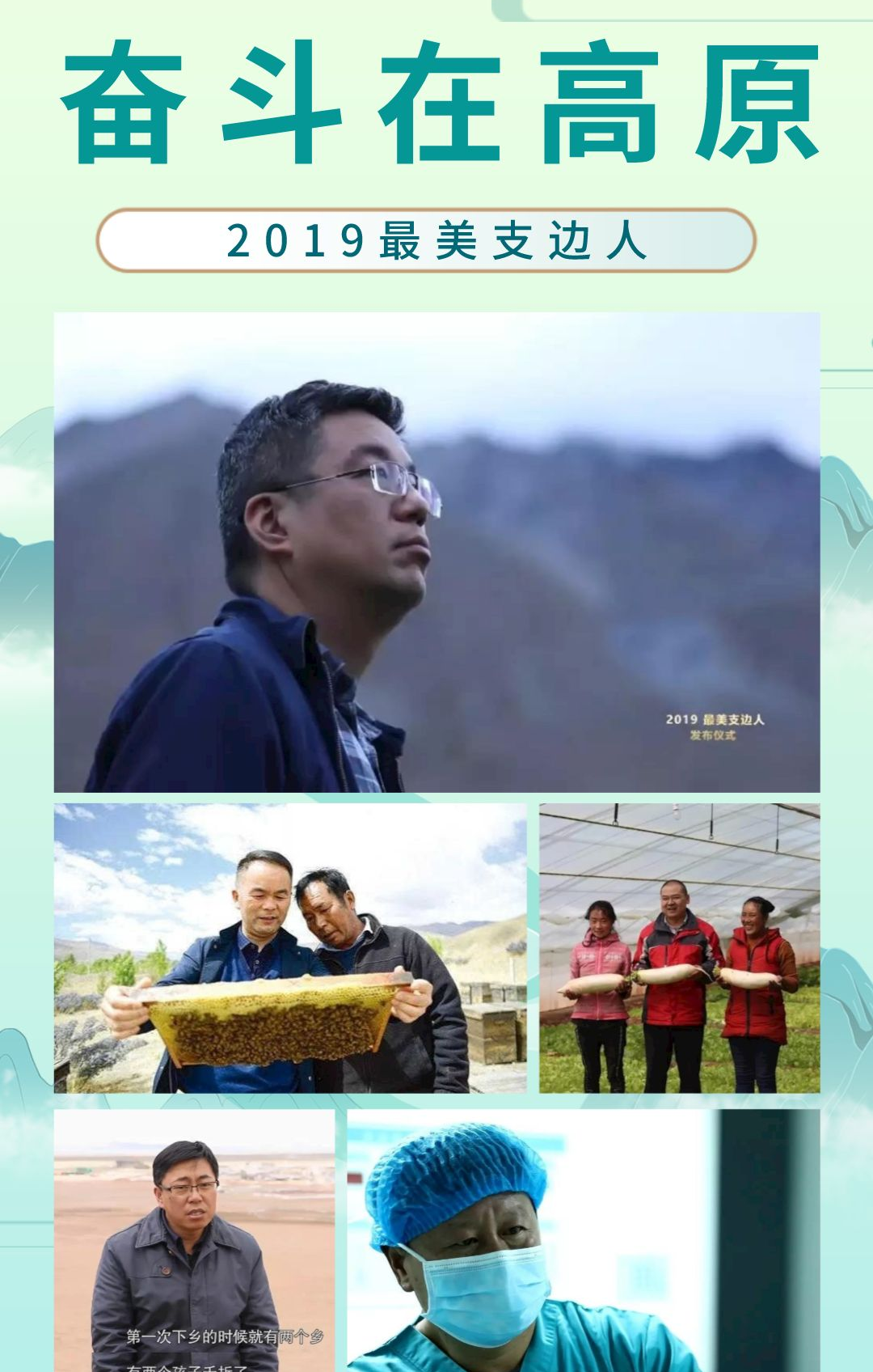 面館面條活動促銷宣傳中國風手機海報__2023-09-12+11_09_09.png