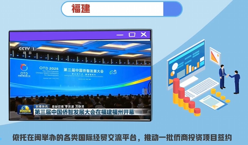 360截圖20260210113743140.jpg