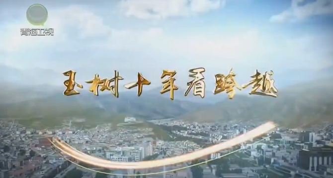 QQ瀏覽器截圖20200412125427.png