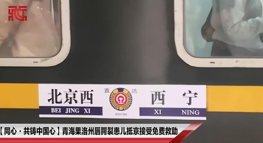 360截圖20240129143103715.jpg