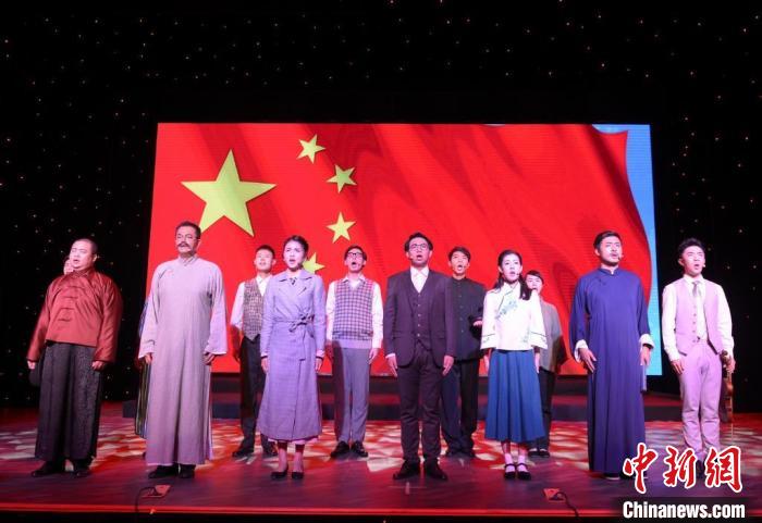 舞臺劇《田漢眼中的中國》?！￠L沙縣委宣傳部供圖