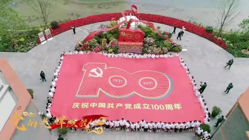 微信圖片_20210520111650.jpg