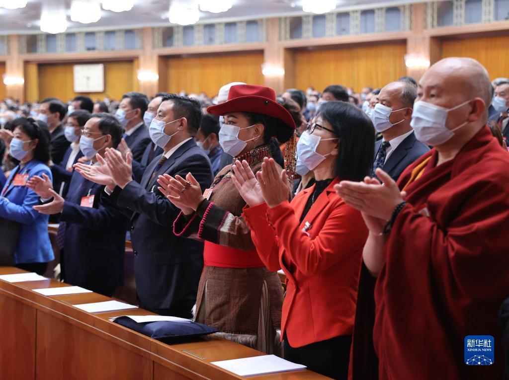 全國政協(xié)十三屆五次會(huì)議舉行閉幕會(huì)