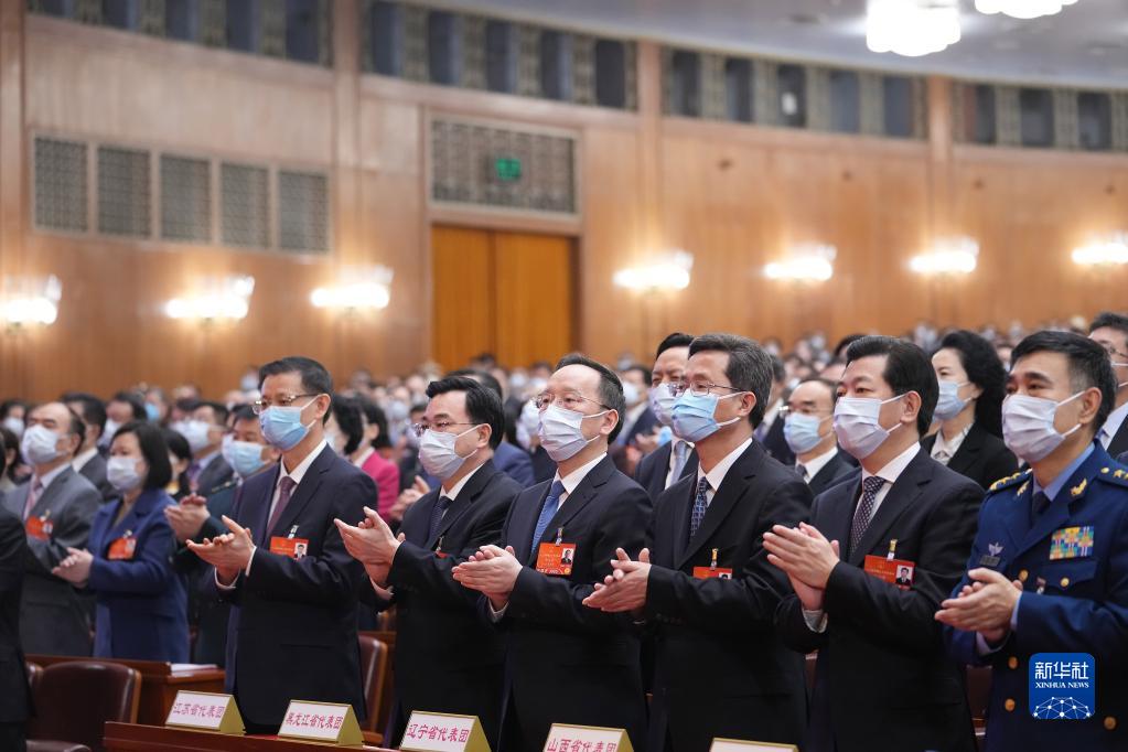 十三屆全國人大五次會議舉行閉幕會