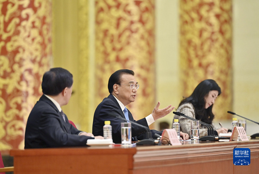 李克強總理出席記者會并回答中外記者提問