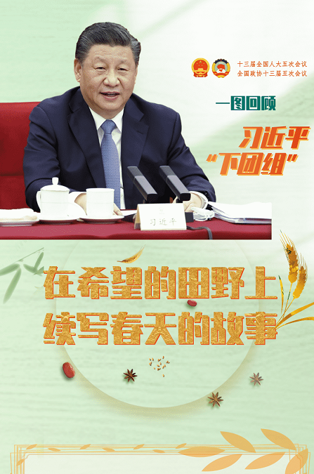 企業(yè)微信截圖_16467421655871.png