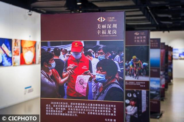 光影追隨：奮進(jìn)新時(shí)代，唱響時(shí)代主旋律
