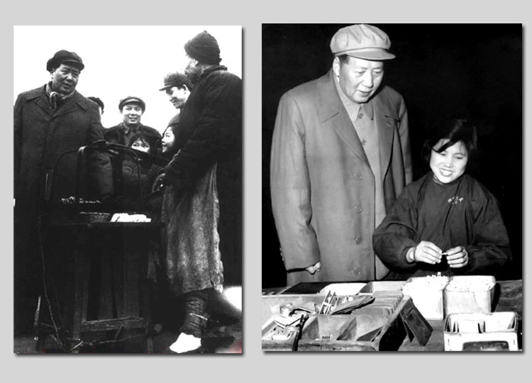 左圖：1953年，毛主席在湖北武漢蛇山與小販交談。右圖：1958年，毛主席視察沈陽市小型開關(guān)廠（今沈陽二一三電器有限公司），同裝配女工蘇玉春交談。