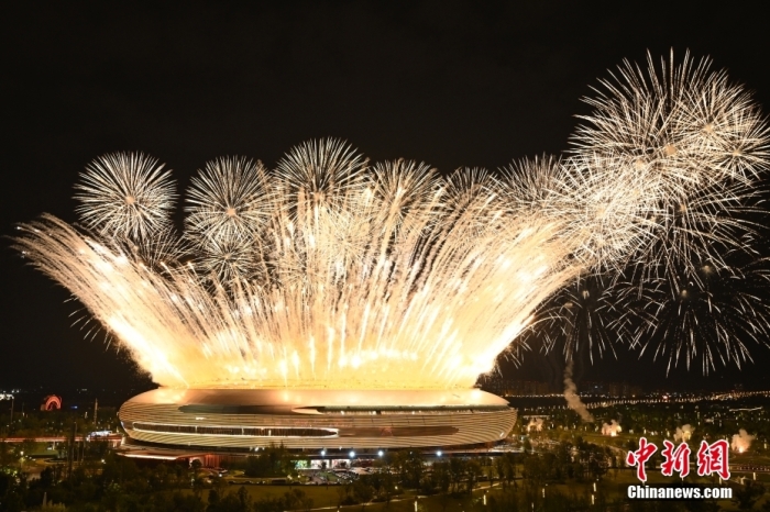7月28日，四川成都，第31屆世界大學(xué)生夏季運(yùn)動(dòng)會(huì)開幕式。<a target='_blank' href='/'><p  align=