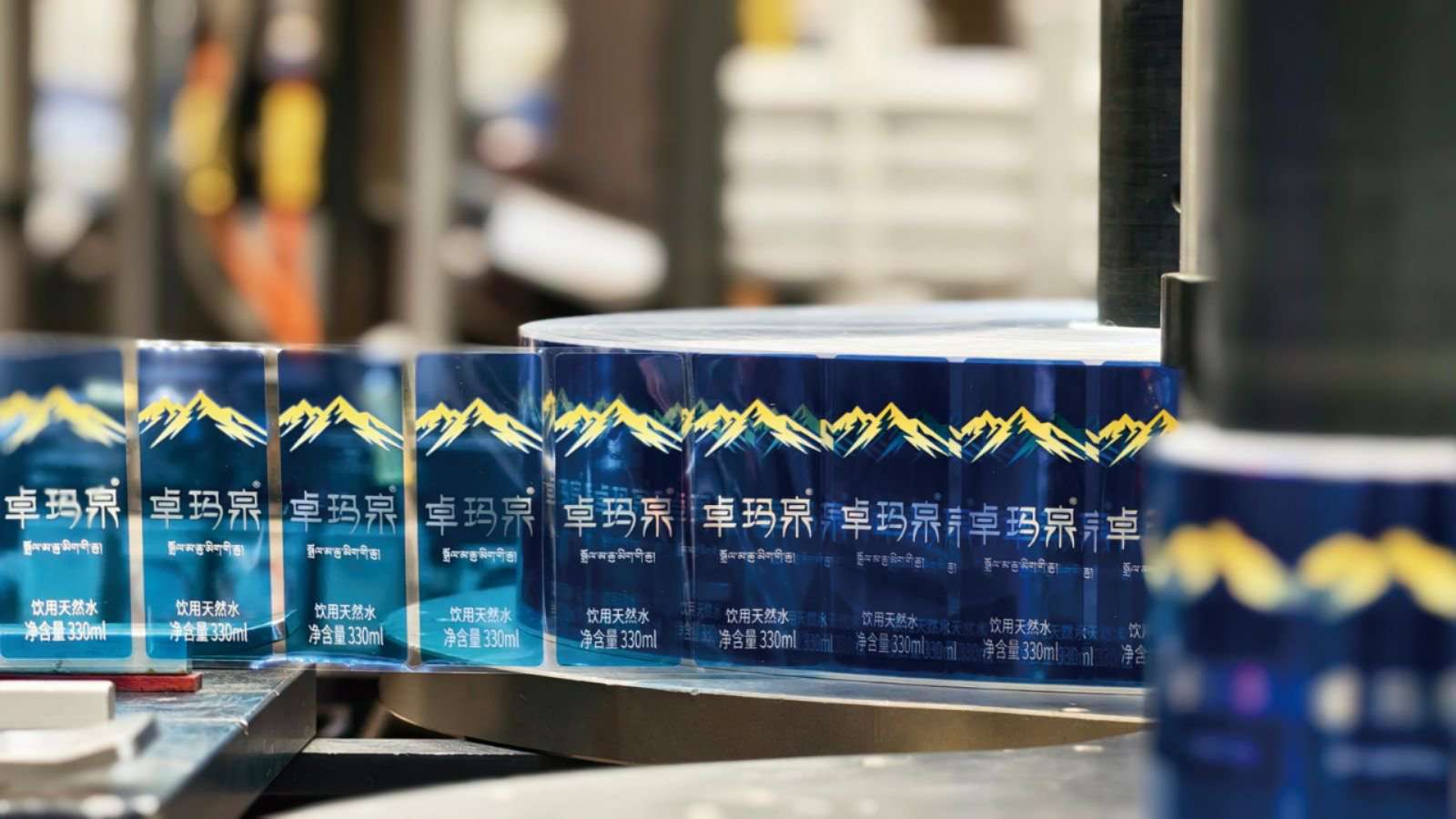 中國(guó)石化助力西藏經(jīng)濟(jì)社會(huì)發(fā)展 累計(jì)投入援藏資金6.8億元