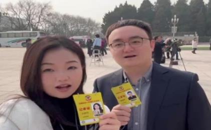 360截圖20250312145617435.jpg