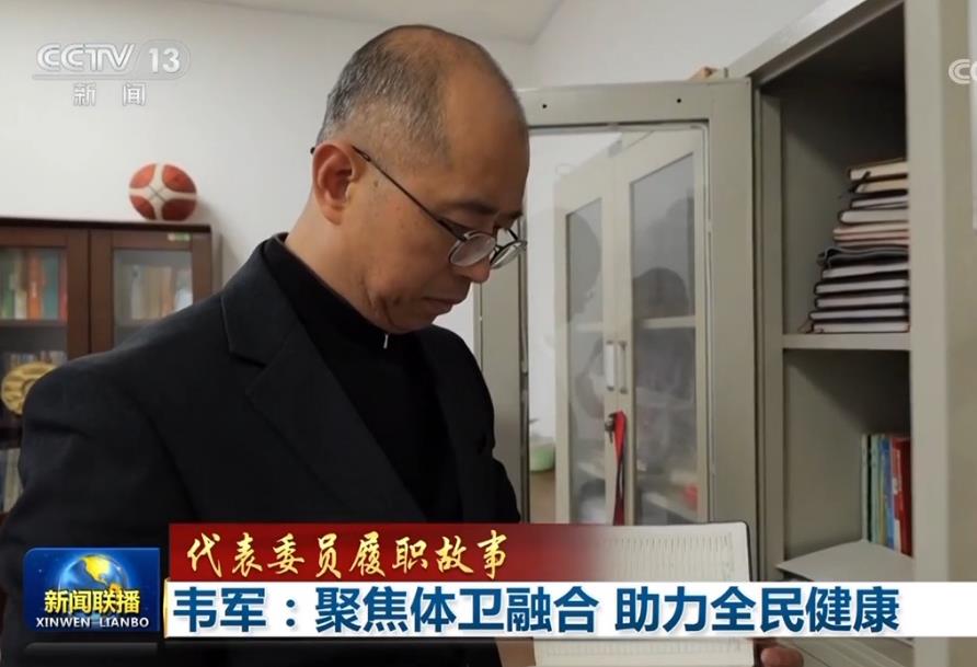360截圖20250228103412933.jpg