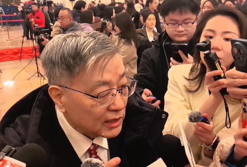 360截圖20260307174810474.jpg